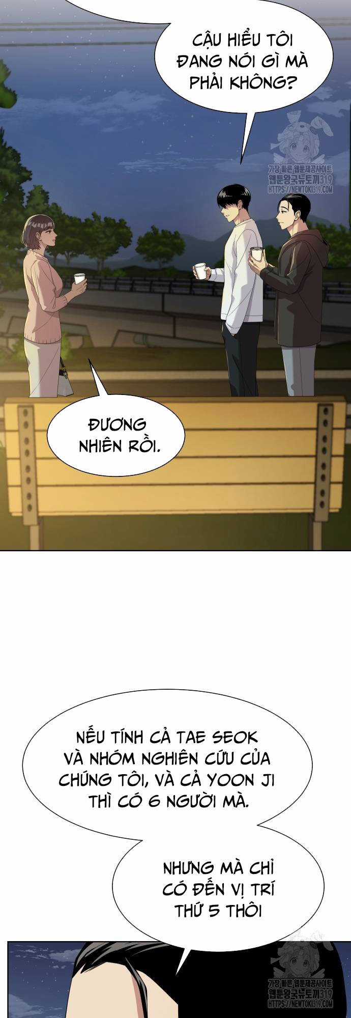 Từ Nhân Viên Vạn Năng Trở Thành Huyền Thoại Chapter 21 trang 4