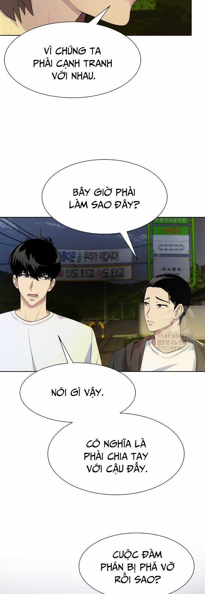 Từ Nhân Viên Vạn Năng Trở Thành Huyền Thoại Chapter 21 trang 6