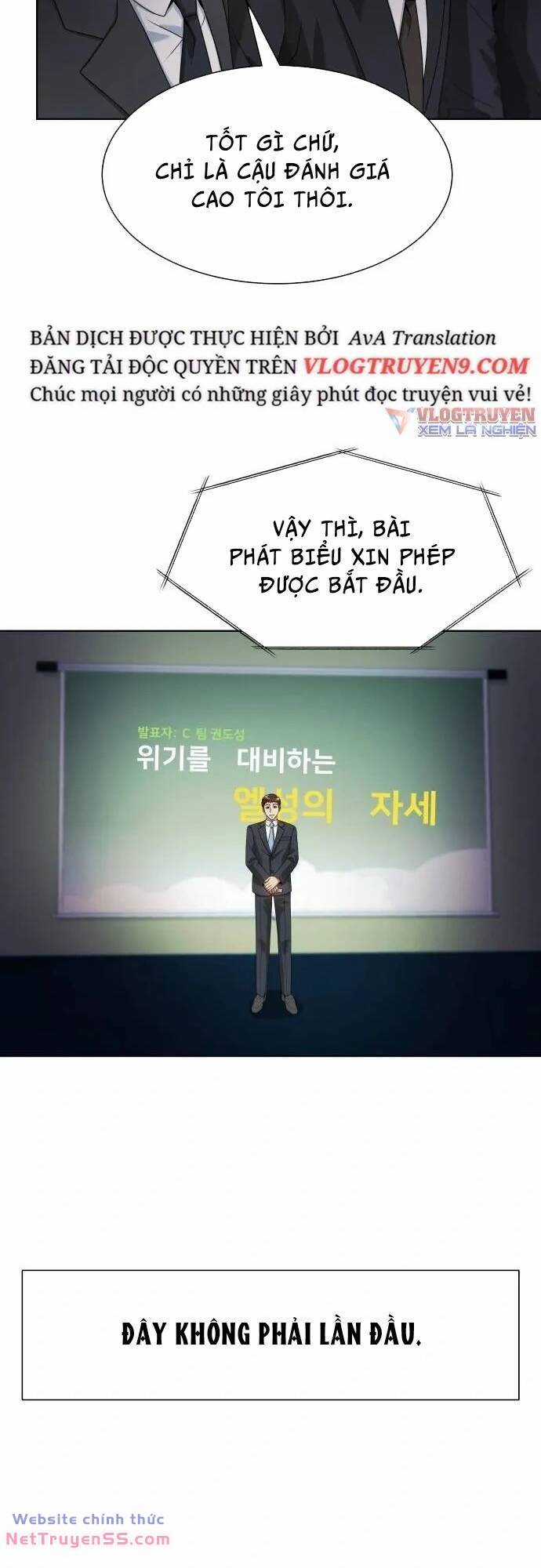 Từ Nhân Viên Vạn Năng Trở Thành Huyền Thoại Chapter 22 trang 12