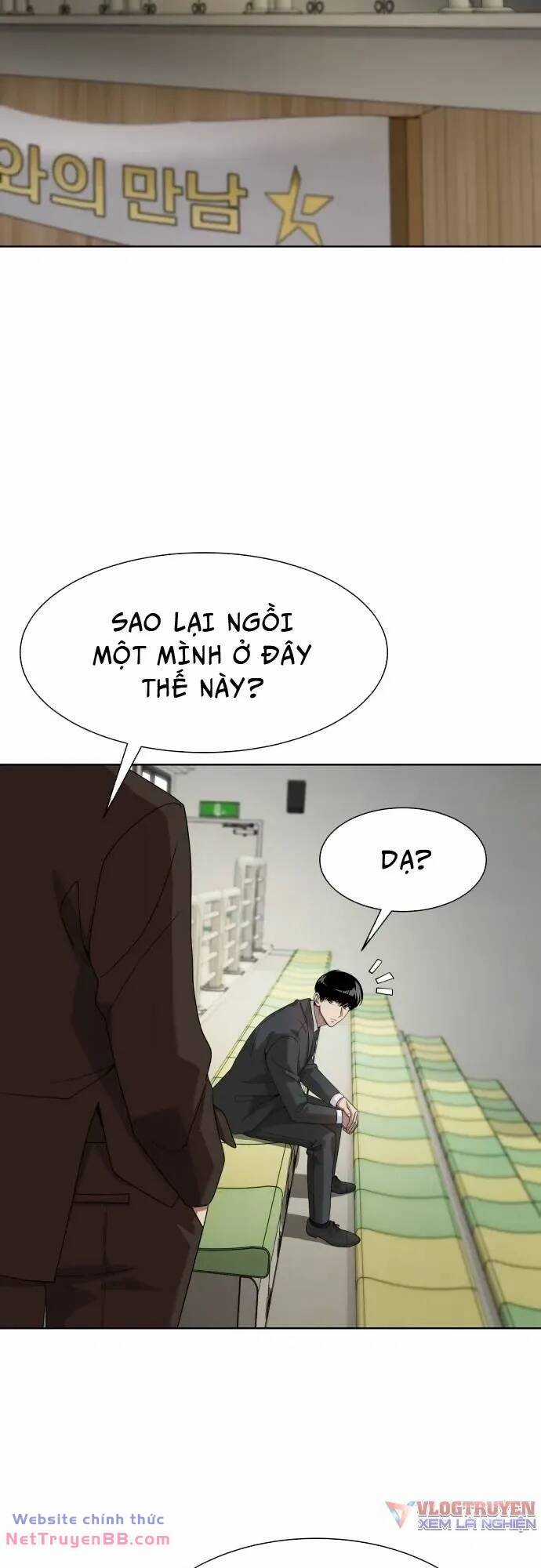 Từ Nhân Viên Vạn Năng Trở Thành Huyền Thoại Chapter 22 trang 21