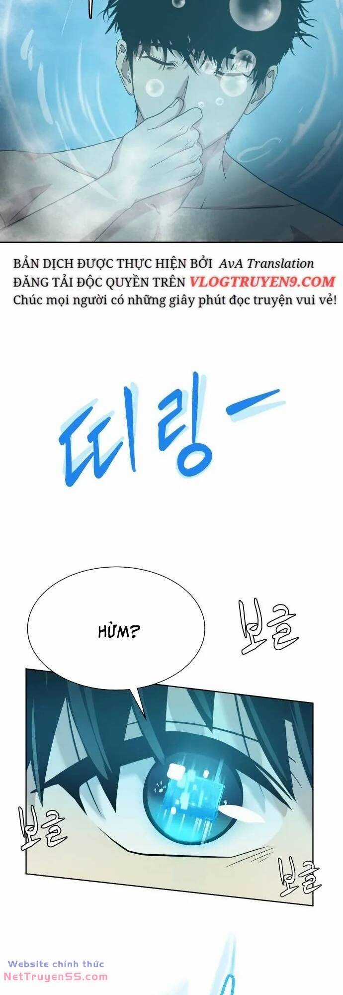 Từ Nhân Viên Vạn Năng Trở Thành Huyền Thoại Chapter 22 trang 41