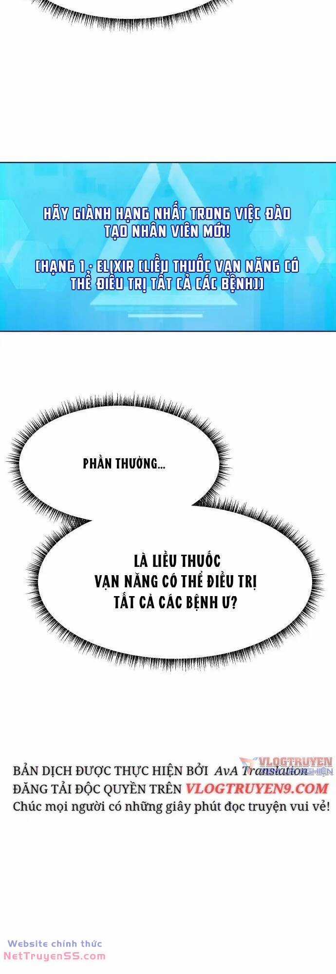 Từ Nhân Viên Vạn Năng Trở Thành Huyền Thoại Chapter 22 trang 43