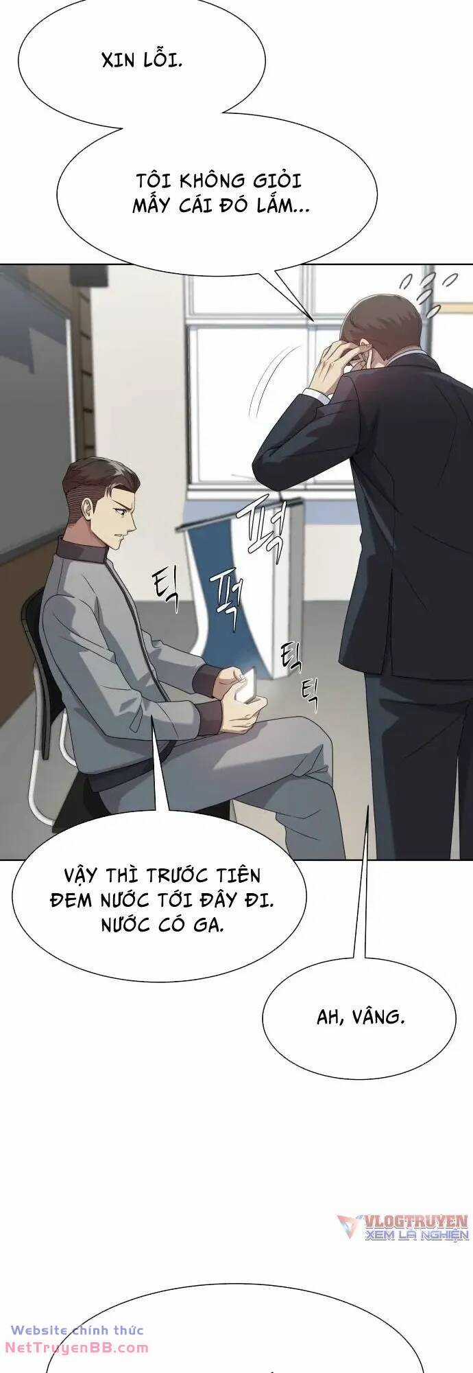 Từ Nhân Viên Vạn Năng Trở Thành Huyền Thoại Chapter 23 trang 27