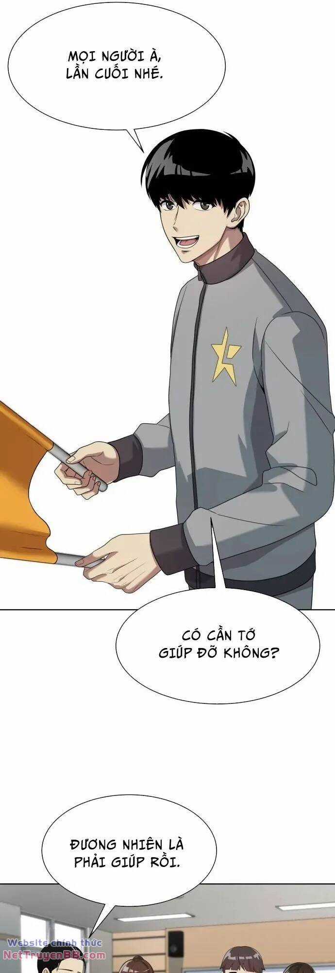 Từ Nhân Viên Vạn Năng Trở Thành Huyền Thoại Chapter 23 trang 46