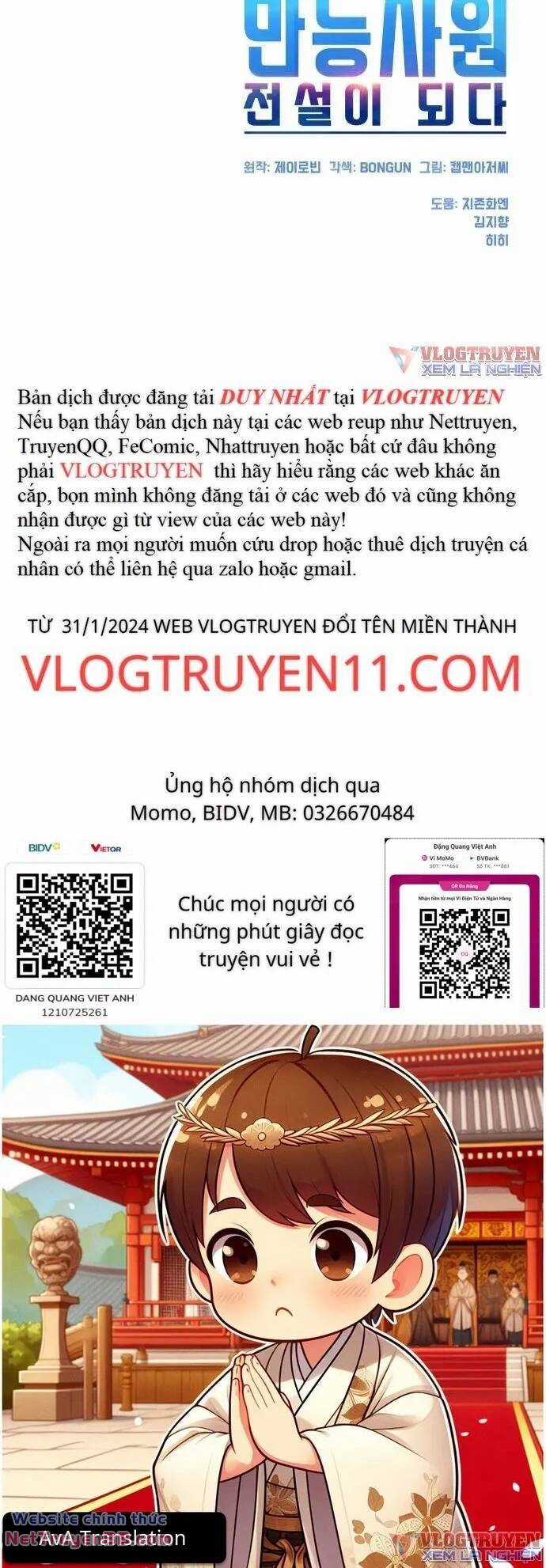 Từ Nhân Viên Vạn Năng Trở Thành Huyền Thoại Chapter 24 trang 53