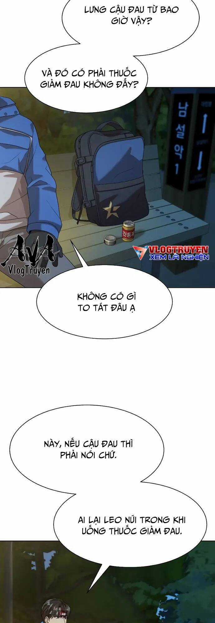 Từ Nhân Viên Vạn Năng Trở Thành Huyền Thoại Chapter 25 trang 17