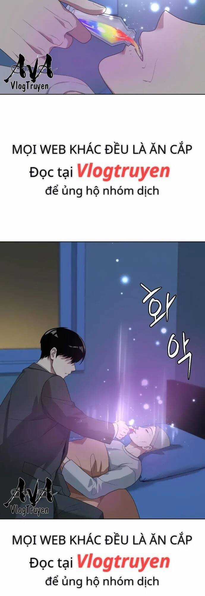 Từ Nhân Viên Vạn Năng Trở Thành Huyền Thoại Chapter 26 trang 47