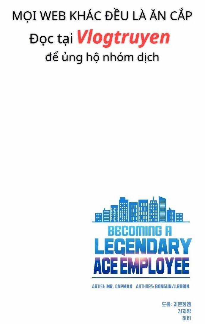 Từ Nhân Viên Vạn Năng Trở Thành Huyền Thoại Chapter 26 trang 57