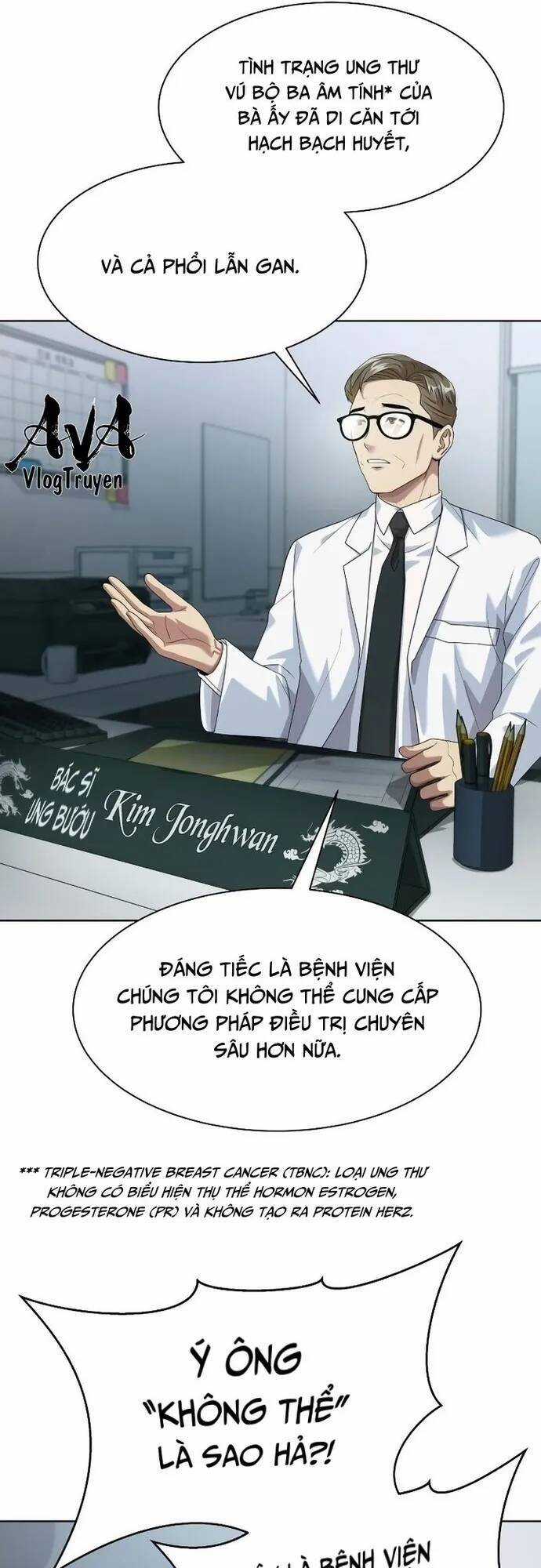 Từ Nhân Viên Vạn Năng Trở Thành Huyền Thoại Chapter 26 trang 7