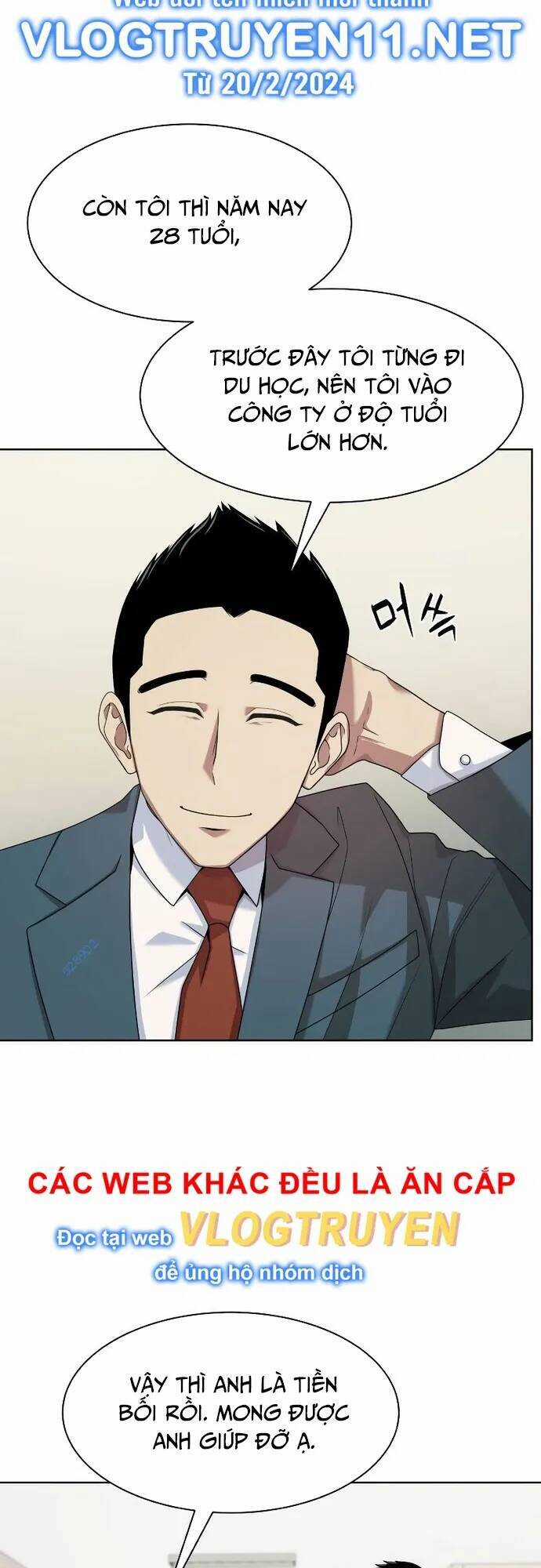 Từ Nhân Viên Vạn Năng Trở Thành Huyền Thoại Chapter 27 trang 13