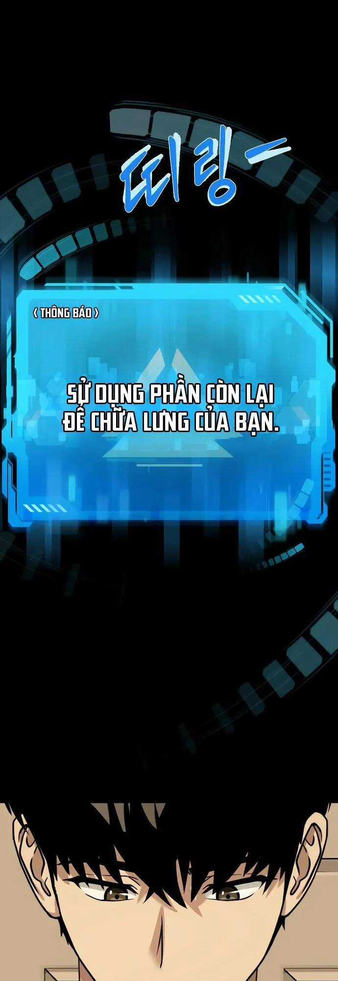 Từ Nhân Viên Vạn Năng Trở Thành Huyền Thoại Chapter 27 trang 42