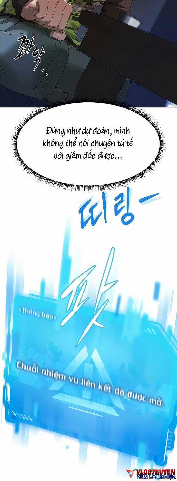 Từ Nhân Viên Vạn Năng Trở Thành Huyền Thoại Chapter 3 trang 19