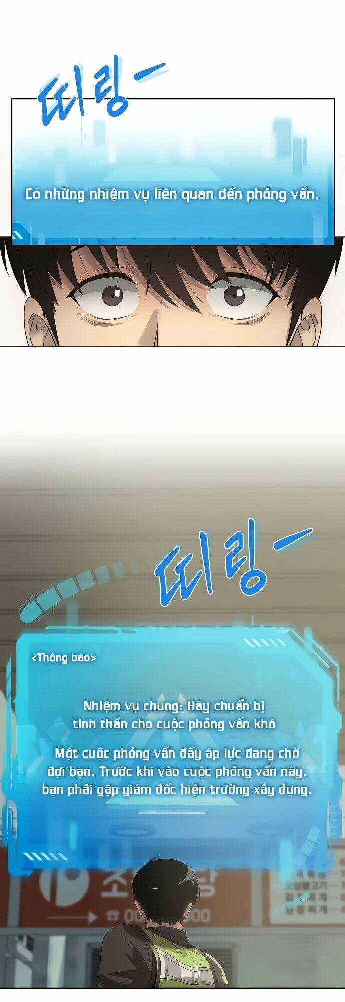 Từ Nhân Viên Vạn Năng Trở Thành Huyền Thoại Chapter 3 trang 2