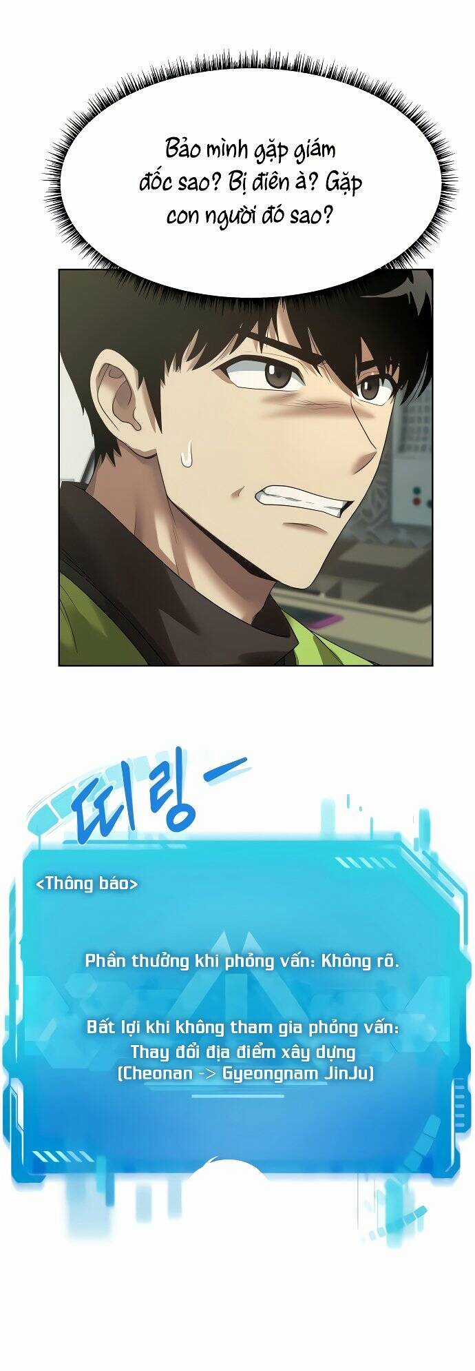 Từ Nhân Viên Vạn Năng Trở Thành Huyền Thoại Chapter 3 trang 4