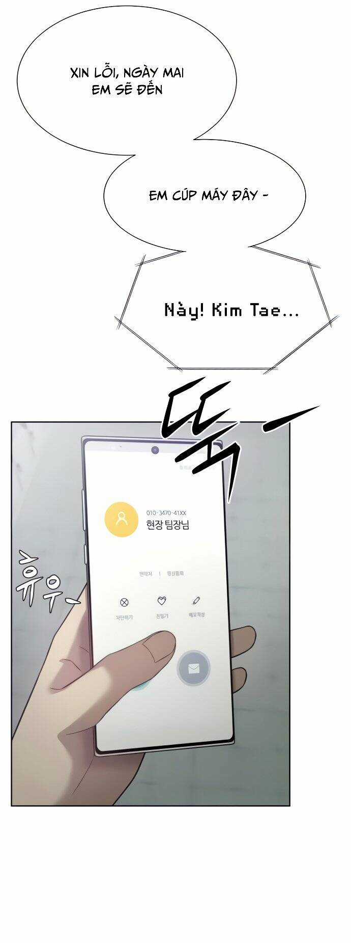 Từ Nhân Viên Vạn Năng Trở Thành Huyền Thoại Chapter 4 trang 54