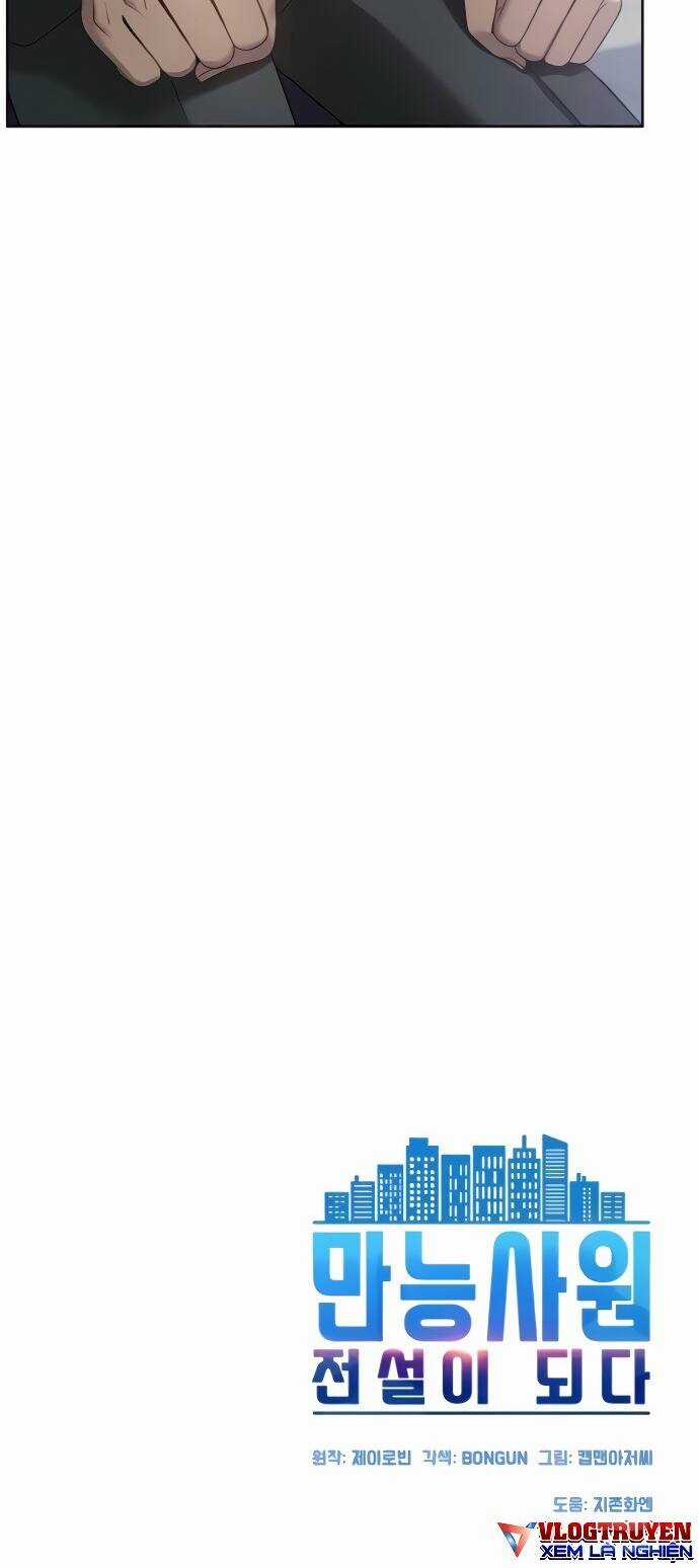 Từ Nhân Viên Vạn Năng Trở Thành Huyền Thoại Chapter 4 trang 63