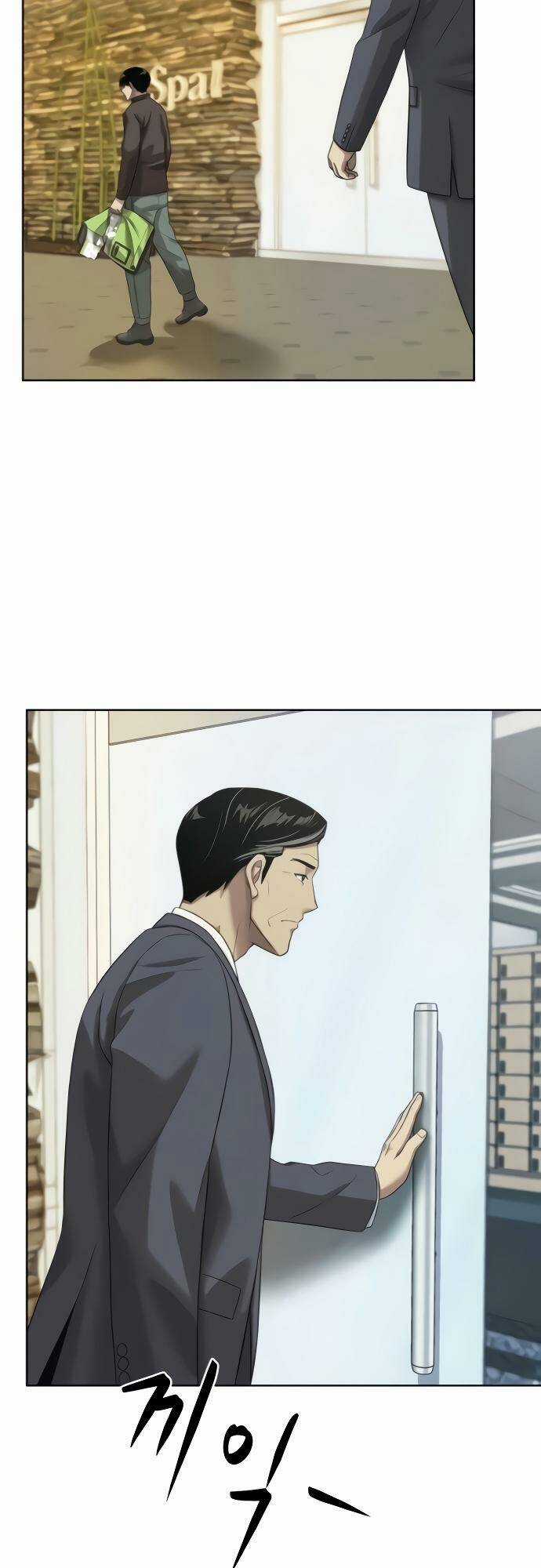 Từ Nhân Viên Vạn Năng Trở Thành Huyền Thoại Chapter 6 trang 31