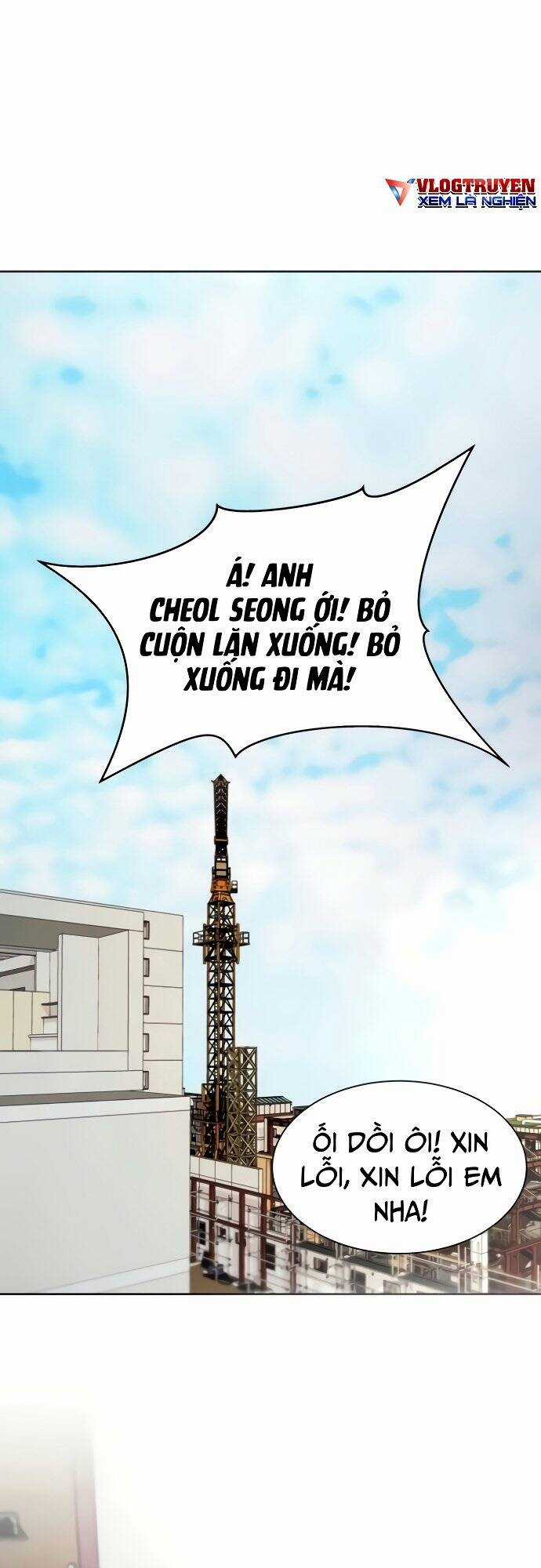 Từ Nhân Viên Vạn Năng Trở Thành Huyền Thoại Chapter 6 trang 5