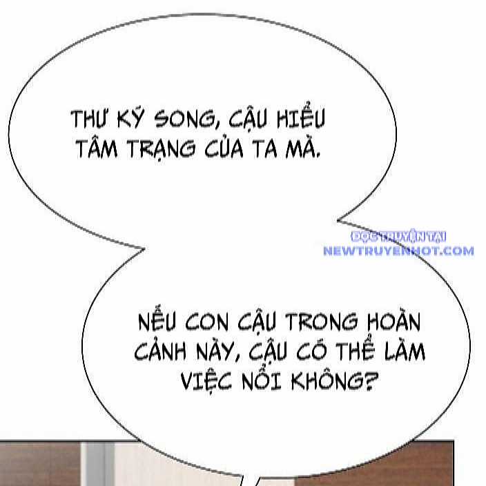 Từ Nhân Viên Vạn Năng Trở Thành Huyền Thoại Chapter 69 trang 75