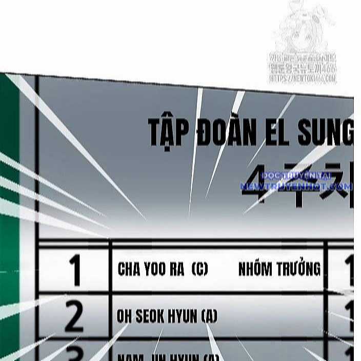 Từ Nhân Viên Vạn Năng Trở Thành Huyền Thoại Chapter 69 trang 92