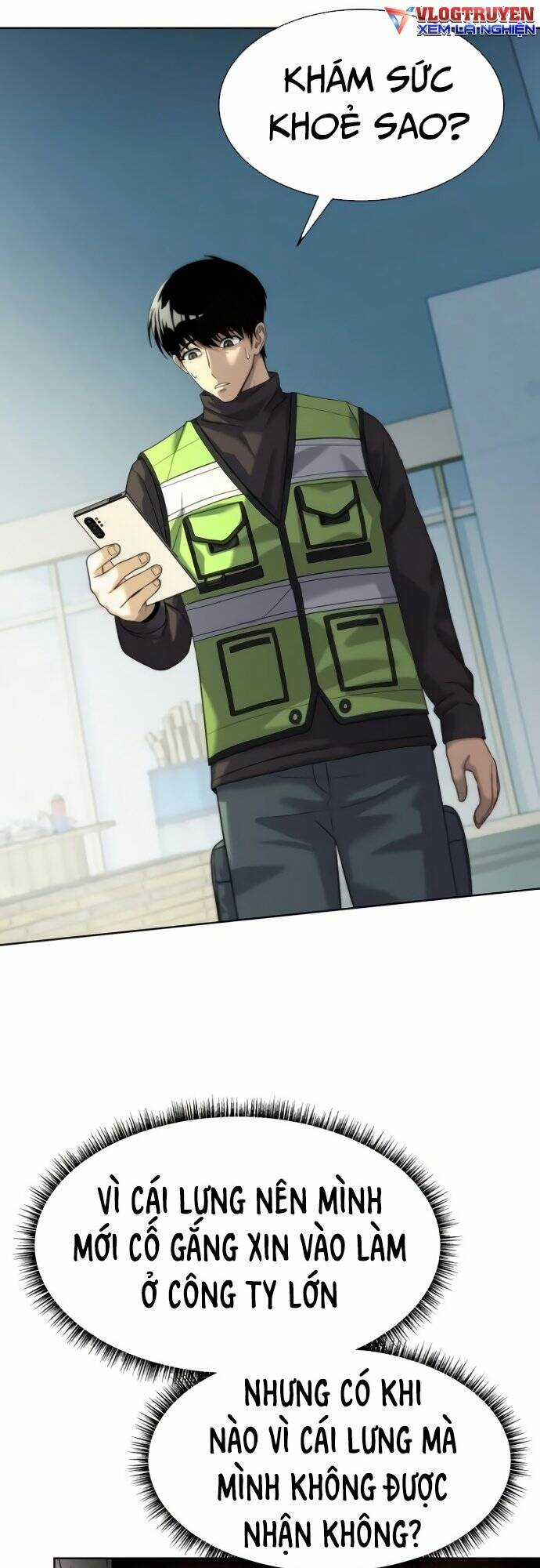 Từ Nhân Viên Vạn Năng Trở Thành Huyền Thoại Chapter 7 trang 11