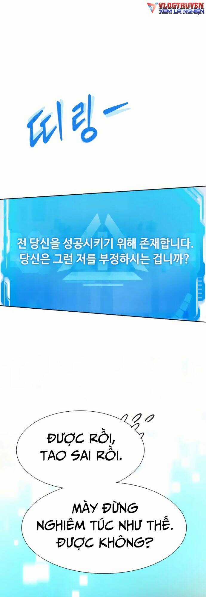 Từ Nhân Viên Vạn Năng Trở Thành Huyền Thoại Chapter 7 trang 49