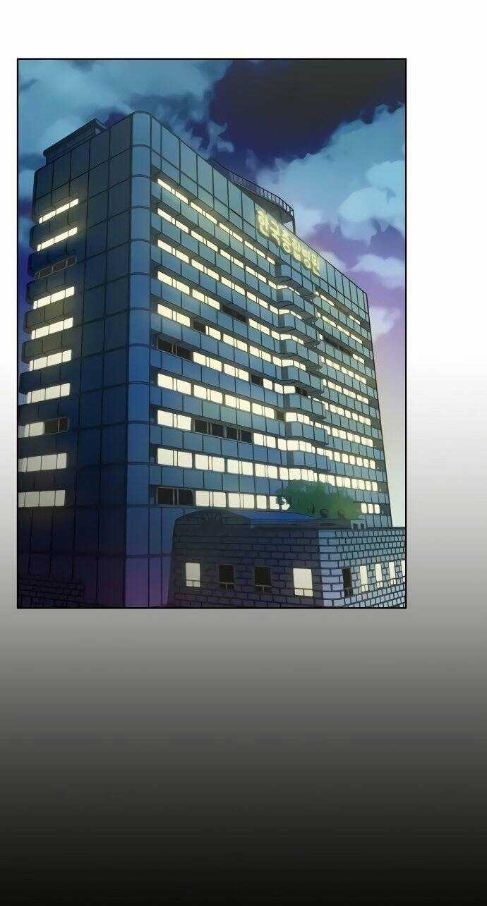 Từ Nhân Viên Vạn Năng Trở Thành Huyền Thoại Chapter 8 trang 71