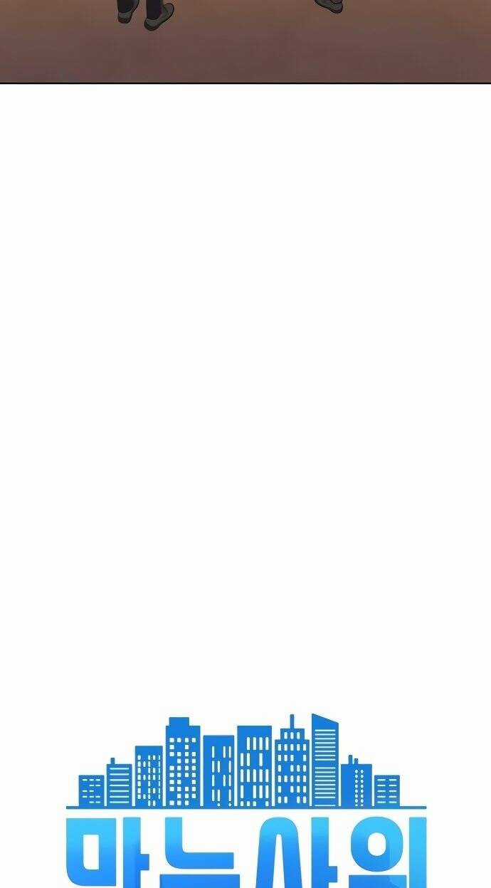 Từ Nhân Viên Vạn Năng Trở Thành Huyền Thoại Chapter 9 trang 7