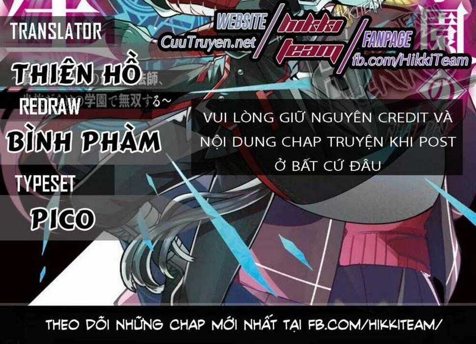 Từ Phù Thủy Mạnh Nhất Khu Ổ Chuột Đến Vô Song Tại Học Viện Pháp Thuật Hoàng Gia Chapter 10 trang 0
