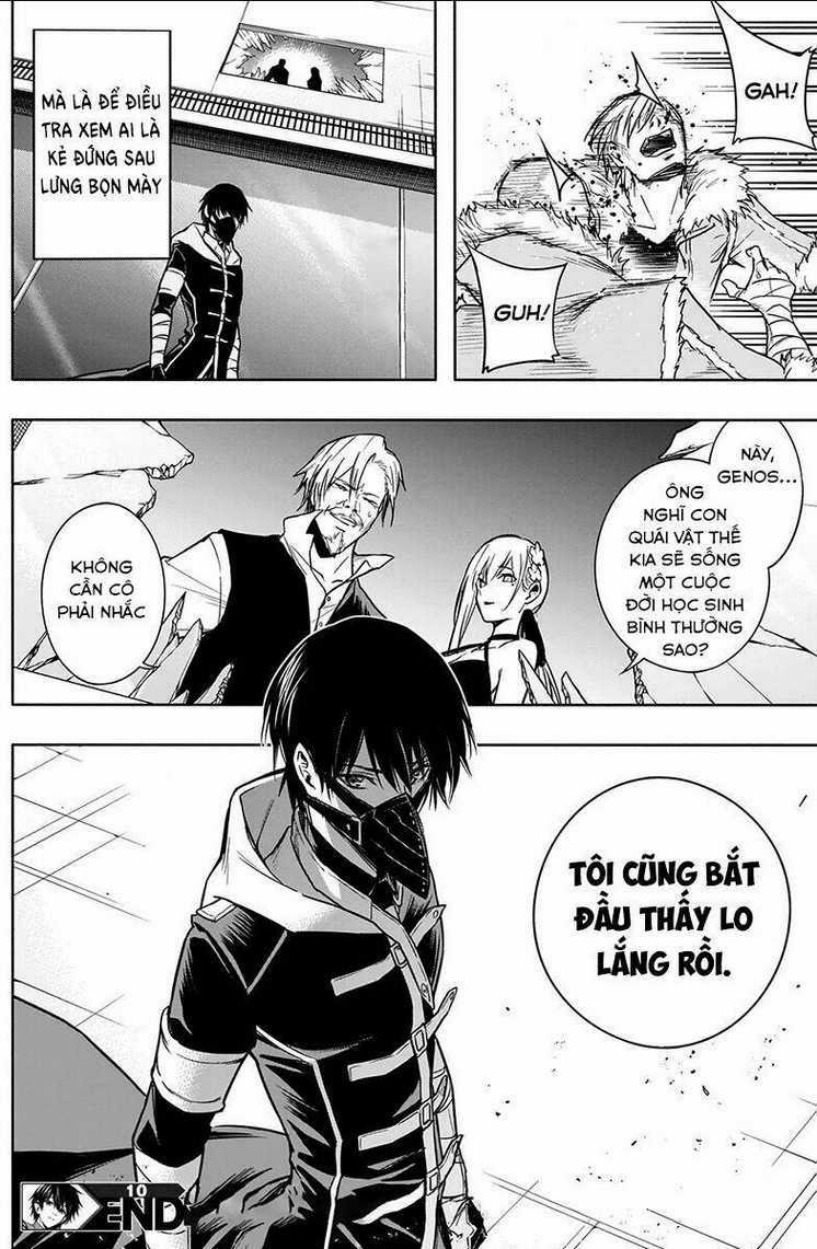 Từ Phù Thủy Mạnh Nhất Khu Ổ Chuột Đến Vô Song Tại Học Viện Pháp Thuật Hoàng Gia Chapter 10 trang 16