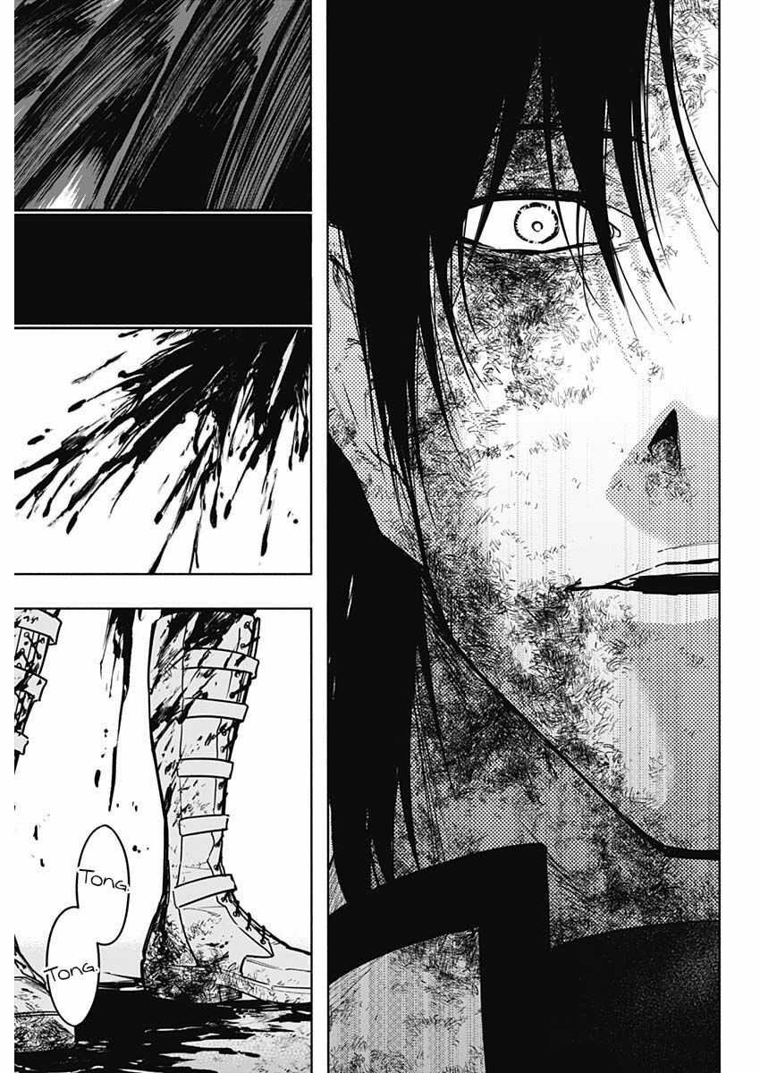 Từ Phù Thủy Mạnh Nhất Khu Ổ Chuột Đến Vô Song Tại Học Viện Pháp Thuật Hoàng Gia Chapter 106 trang 17