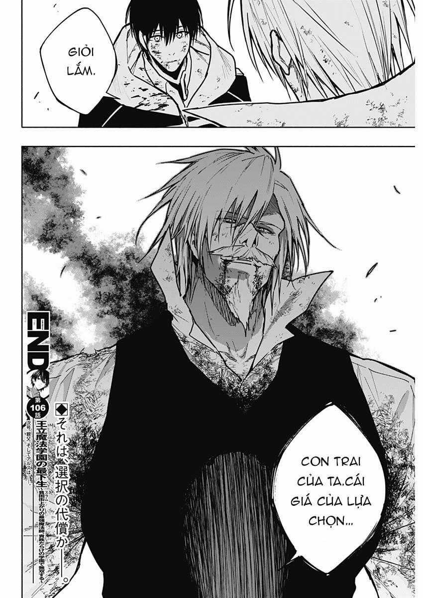 Từ Phù Thủy Mạnh Nhất Khu Ổ Chuột Đến Vô Song Tại Học Viện Pháp Thuật Hoàng Gia Chapter 106 trang 18