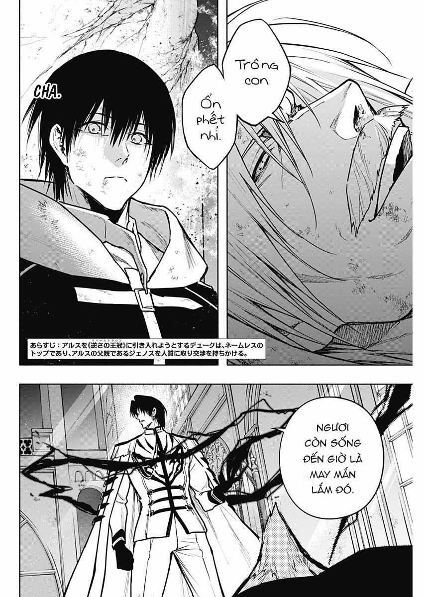 Từ Phù Thủy Mạnh Nhất Khu Ổ Chuột Đến Vô Song Tại Học Viện Pháp Thuật Hoàng Gia Chapter 106 trang 2