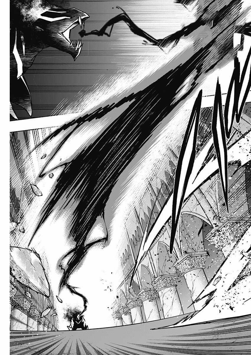 Từ Phù Thủy Mạnh Nhất Khu Ổ Chuột Đến Vô Song Tại Học Viện Pháp Thuật Hoàng Gia Chapter 107 trang 11