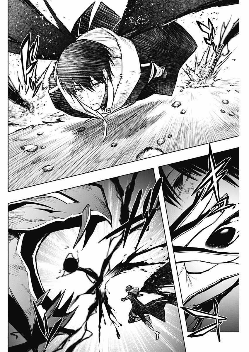 Từ Phù Thủy Mạnh Nhất Khu Ổ Chuột Đến Vô Song Tại Học Viện Pháp Thuật Hoàng Gia Chapter 107 trang 12