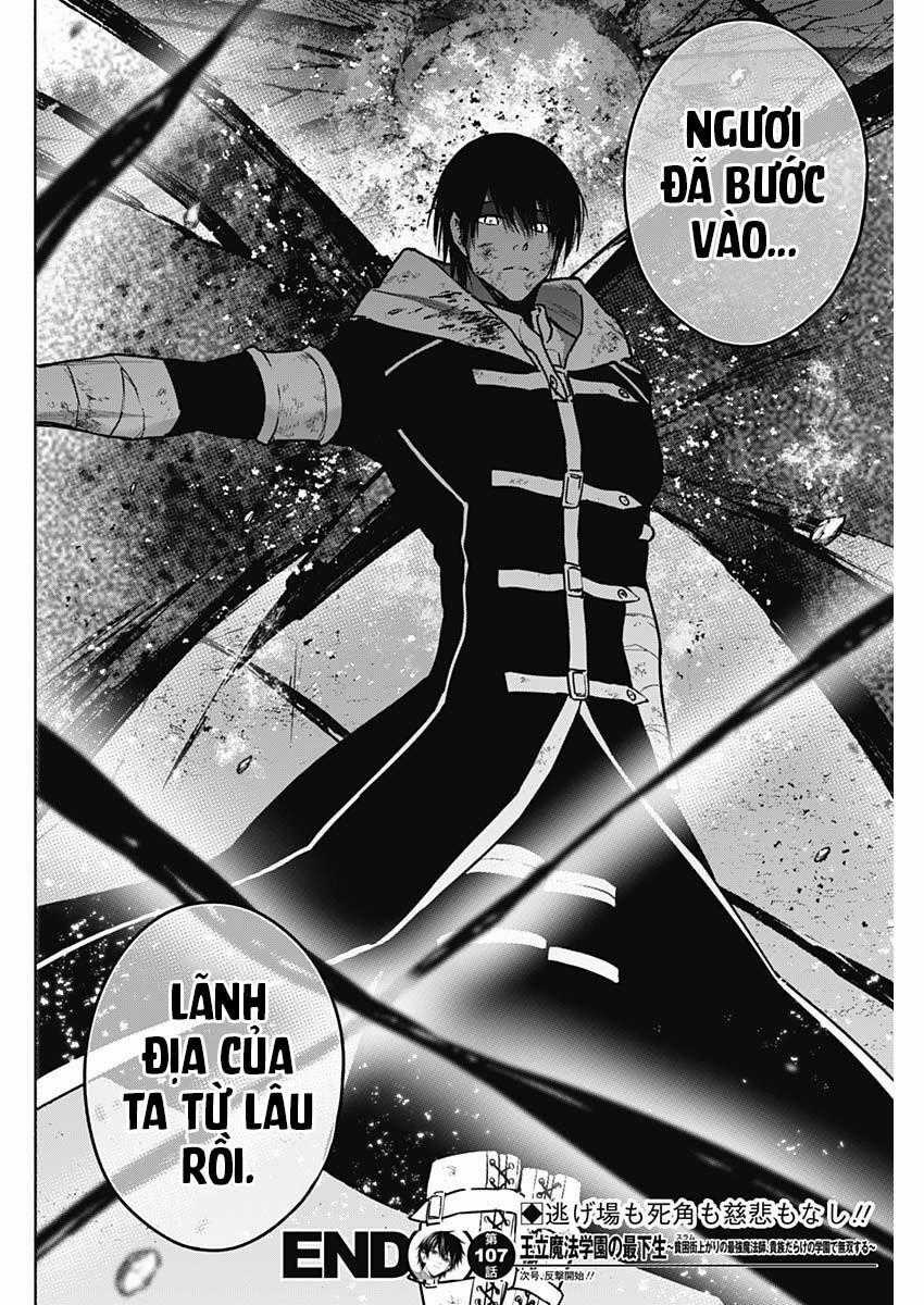 Từ Phù Thủy Mạnh Nhất Khu Ổ Chuột Đến Vô Song Tại Học Viện Pháp Thuật Hoàng Gia Chapter 107 trang 18