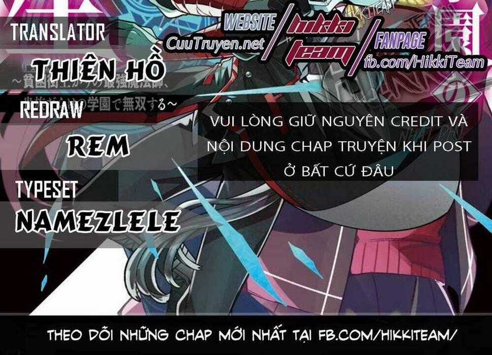 Từ Phù Thủy Mạnh Nhất Khu Ổ Chuột Đến Vô Song Tại Học Viện Pháp Thuật Hoàng Gia Chapter 12 trang 0