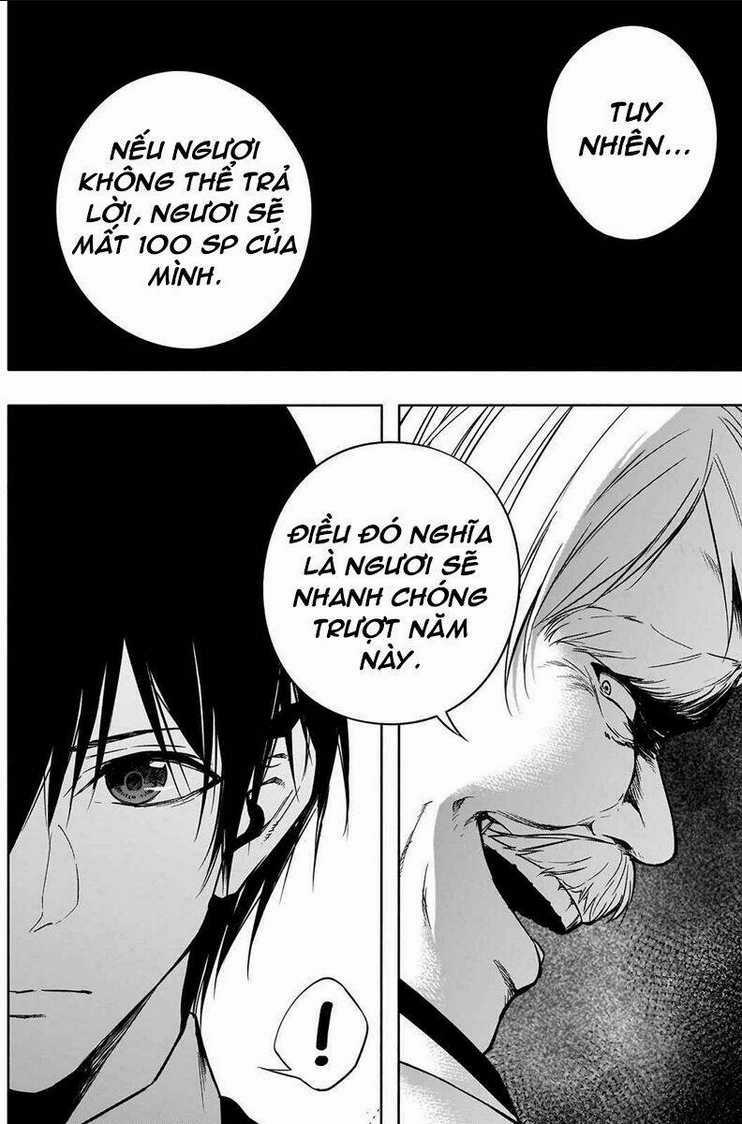 Từ Phù Thủy Mạnh Nhất Khu Ổ Chuột Đến Vô Song Tại Học Viện Pháp Thuật Hoàng Gia Chapter 12 trang 13