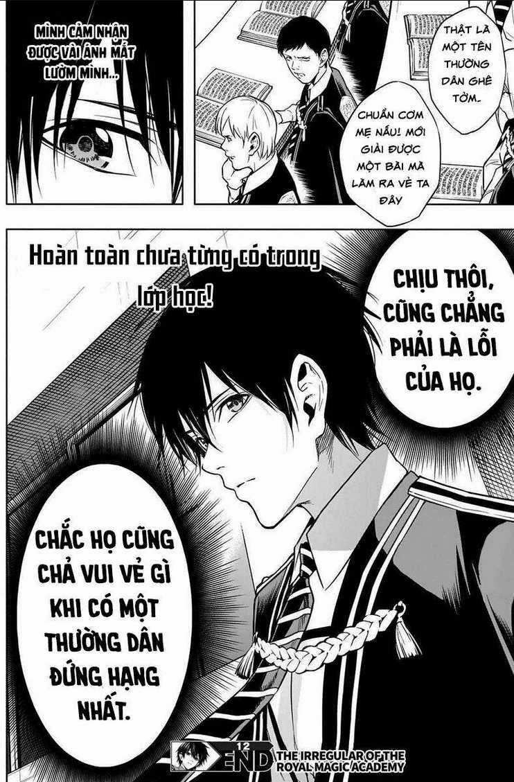 Từ Phù Thủy Mạnh Nhất Khu Ổ Chuột Đến Vô Song Tại Học Viện Pháp Thuật Hoàng Gia Chapter 12 trang 18