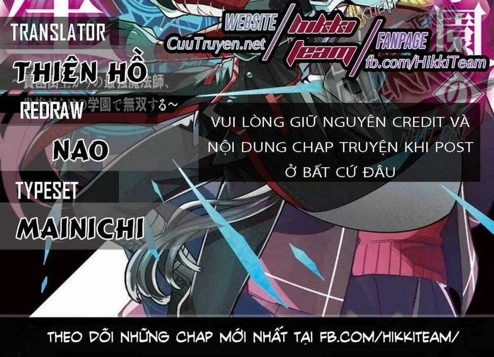 Từ Phù Thủy Mạnh Nhất Khu Ổ Chuột Đến Vô Song Tại Học Viện Pháp Thuật Hoàng Gia Chapter 13 trang 0