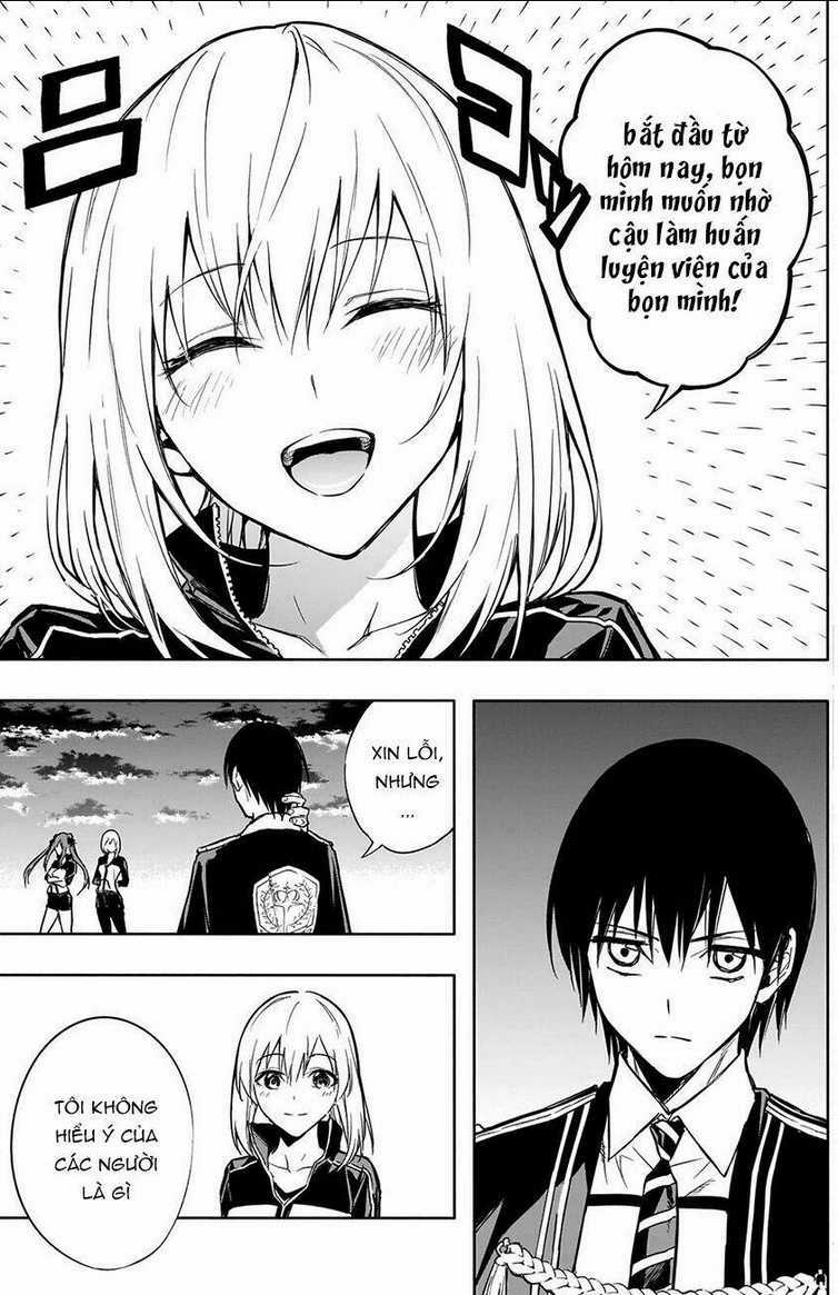 Từ Phù Thủy Mạnh Nhất Khu Ổ Chuột Đến Vô Song Tại Học Viện Pháp Thuật Hoàng Gia Chapter 16 trang 3