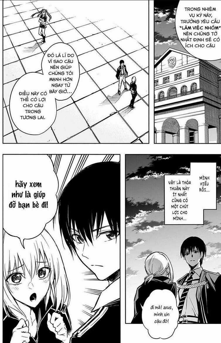 Từ Phù Thủy Mạnh Nhất Khu Ổ Chuột Đến Vô Song Tại Học Viện Pháp Thuật Hoàng Gia Chapter 16 trang 6