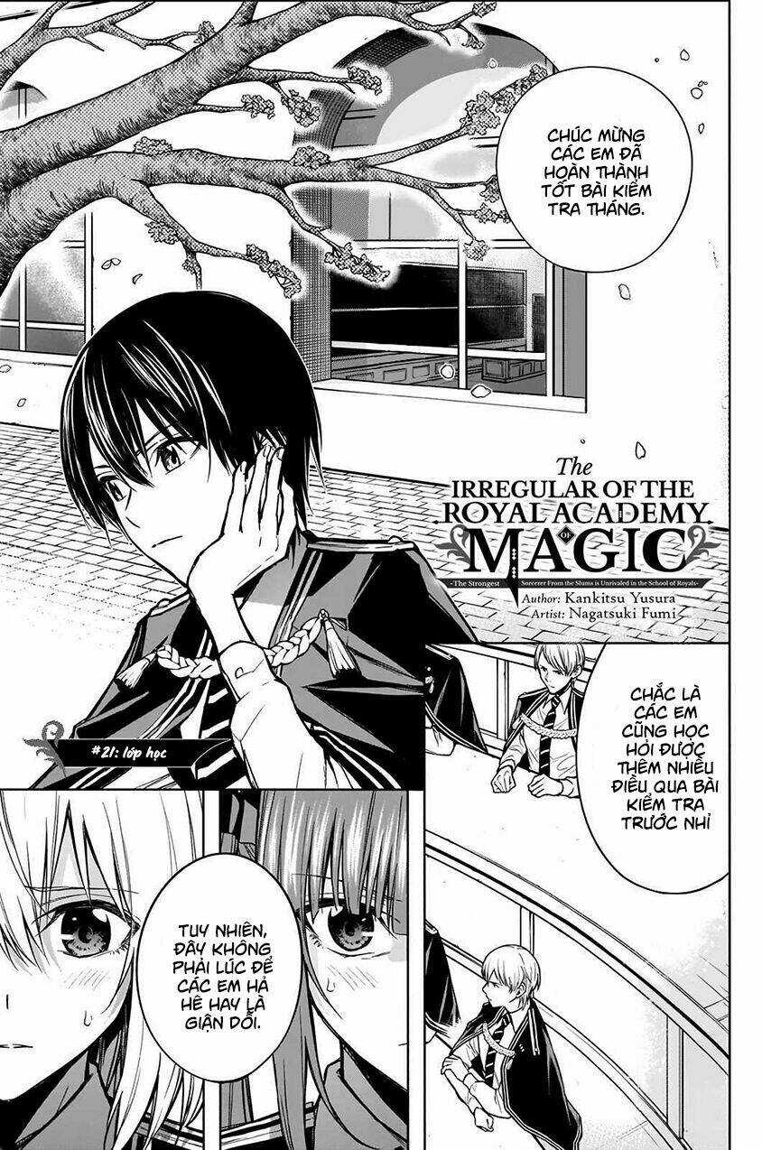 Từ Phù Thủy Mạnh Nhất Khu Ổ Chuột Đến Vô Song Tại Học Viện Pháp Thuật Hoàng Gia Chapter 21 trang 3