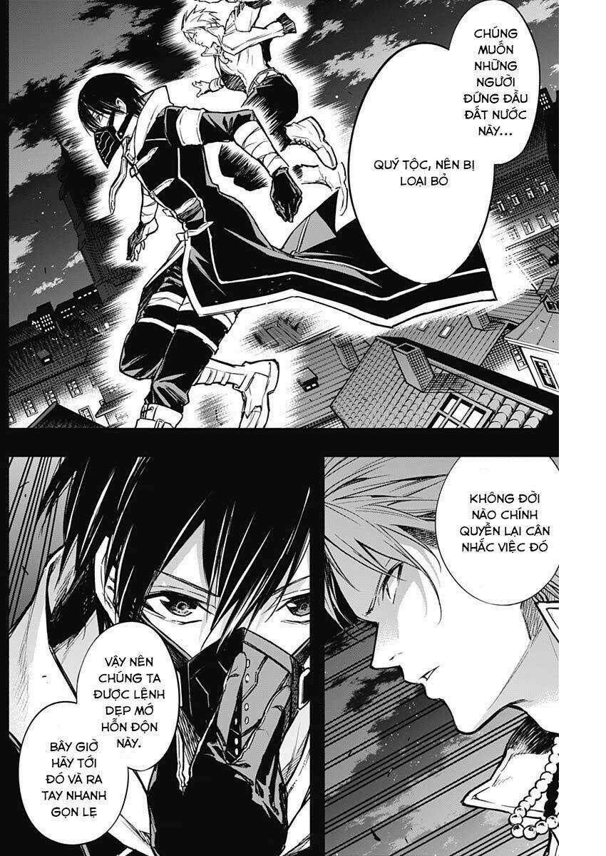 Từ Phù Thủy Mạnh Nhất Khu Ổ Chuột Đến Vô Song Tại Học Viện Pháp Thuật Hoàng Gia Chapter 23 trang 12