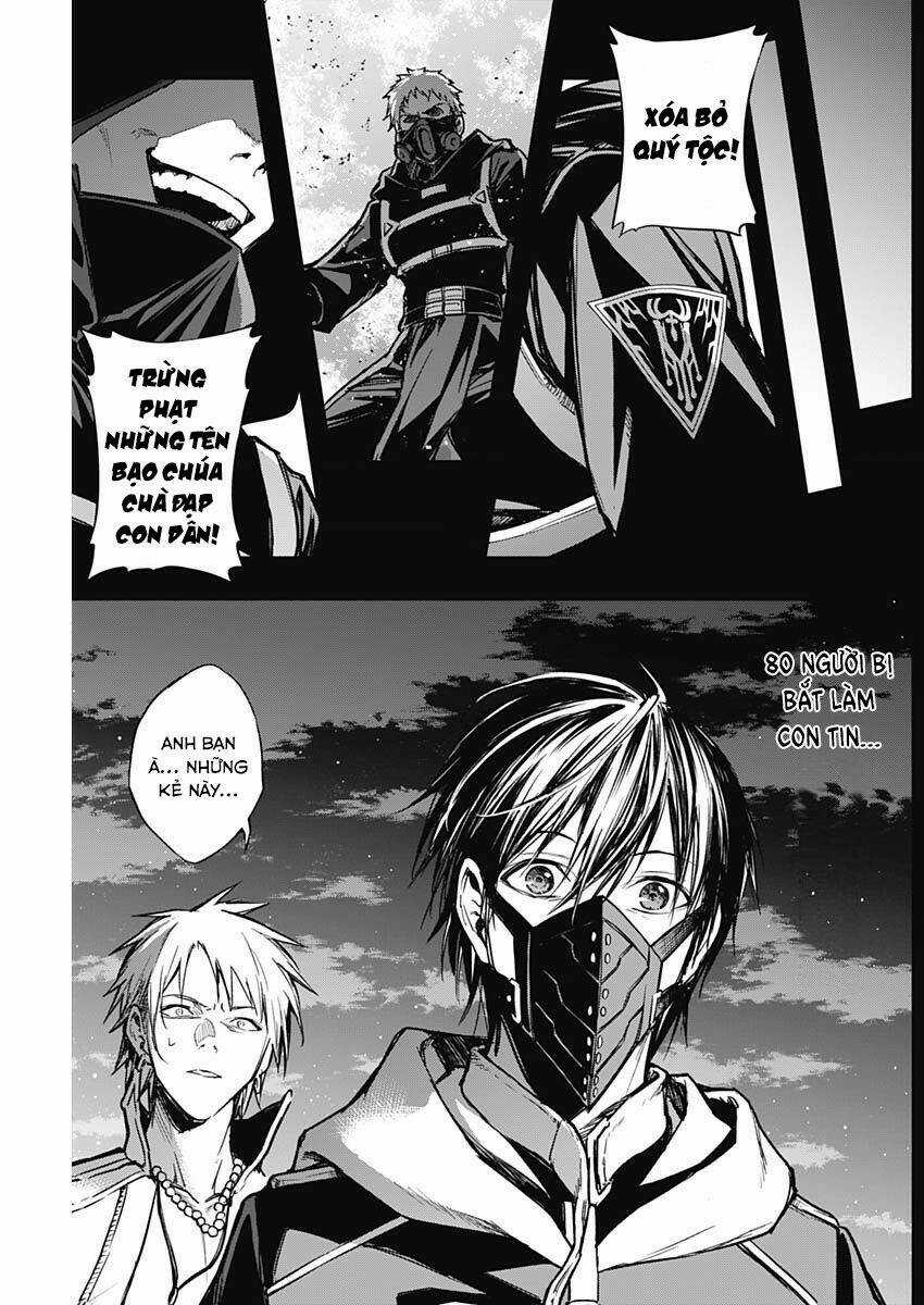 Từ Phù Thủy Mạnh Nhất Khu Ổ Chuột Đến Vô Song Tại Học Viện Pháp Thuật Hoàng Gia Chapter 23 trang 13