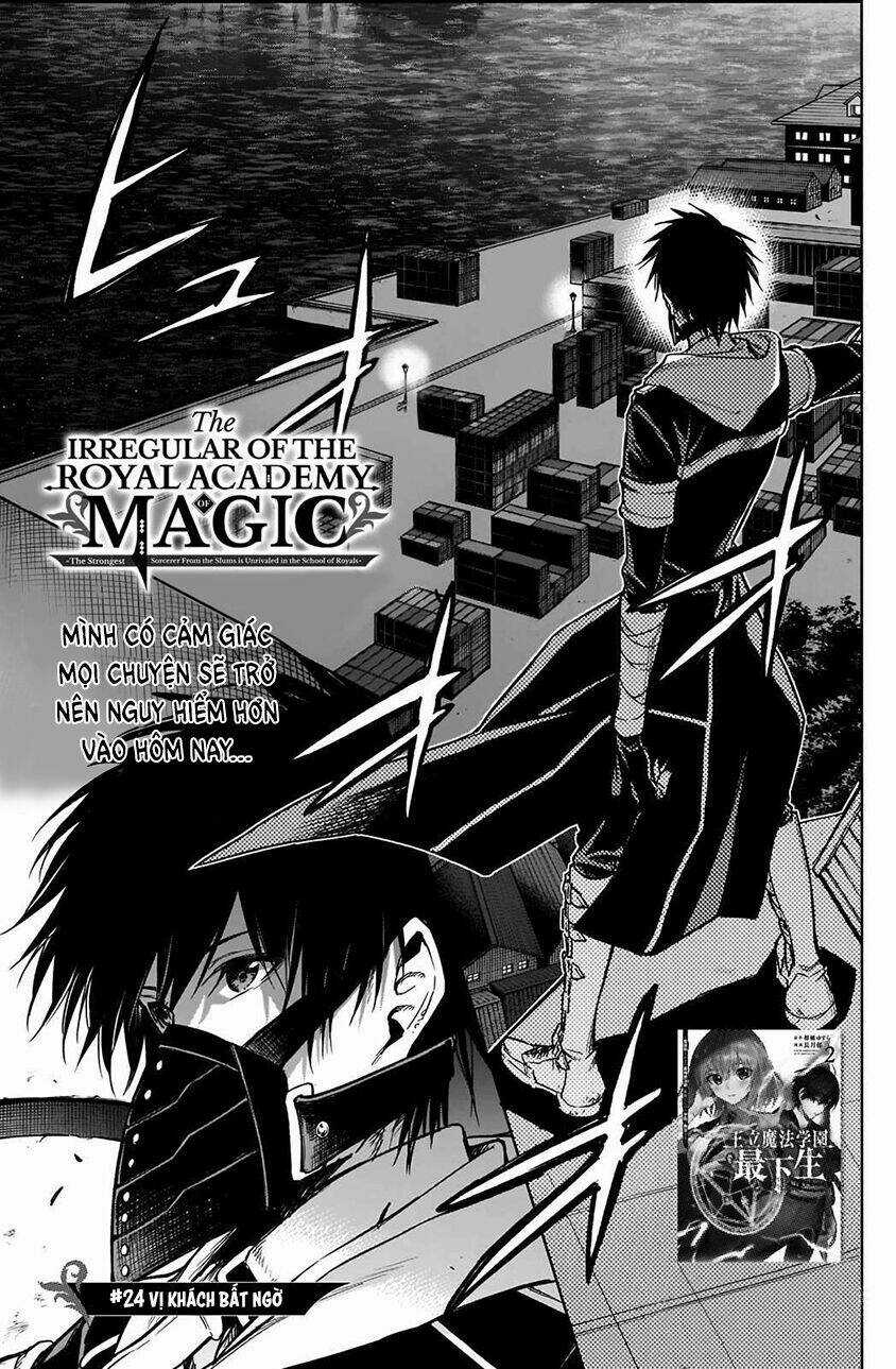 Từ Phù Thủy Mạnh Nhất Khu Ổ Chuột Đến Vô Song Tại Học Viện Pháp Thuật Hoàng Gia Chapter 24 trang 4