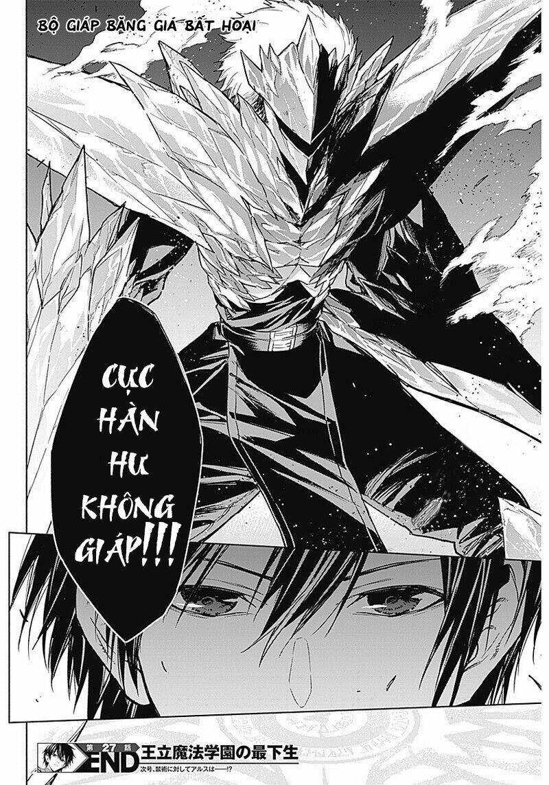 Từ Phù Thủy Mạnh Nhất Khu Ổ Chuột Đến Vô Song Tại Học Viện Pháp Thuật Hoàng Gia Chapter 27 trang 19