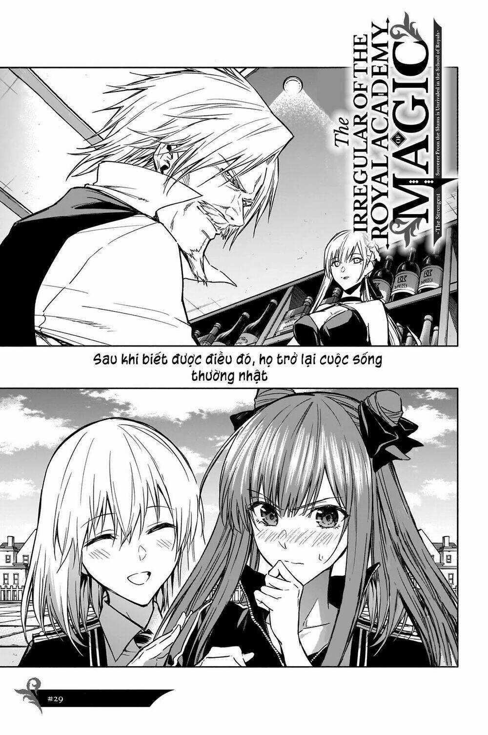 Từ Phù Thủy Mạnh Nhất Khu Ổ Chuột Đến Vô Song Tại Học Viện Pháp Thuật Hoàng Gia Chapter 29 trang 2