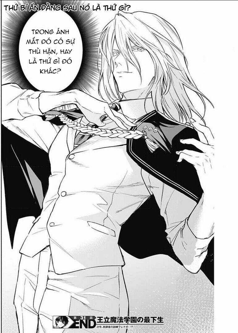 Từ Phù Thủy Mạnh Nhất Khu Ổ Chuột Đến Vô Song Tại Học Viện Pháp Thuật Hoàng Gia Chapter 31 trang 19