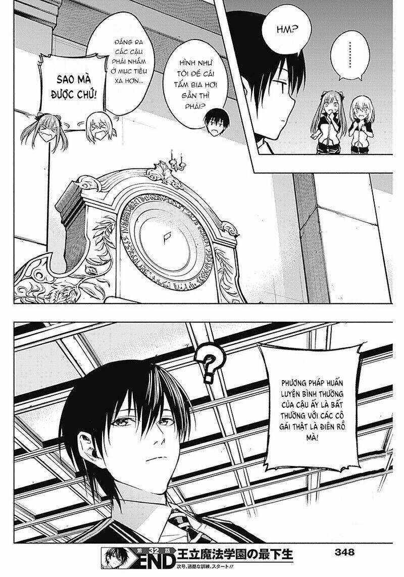 Từ Phù Thủy Mạnh Nhất Khu Ổ Chuột Đến Vô Song Tại Học Viện Pháp Thuật Hoàng Gia Chapter 32 trang 18